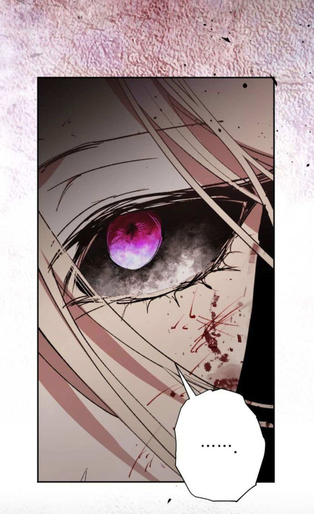 第132话 第117页
