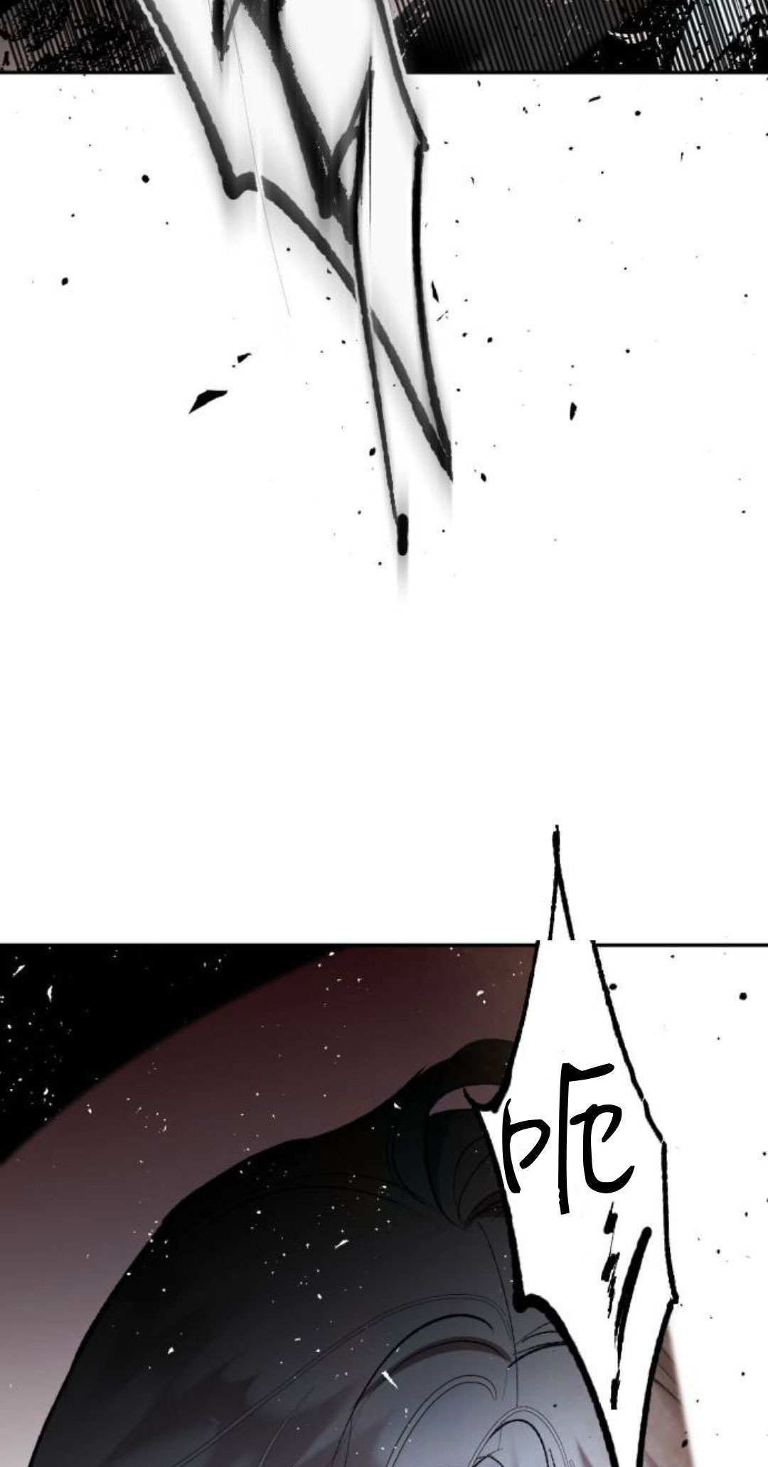 第132话 第123页