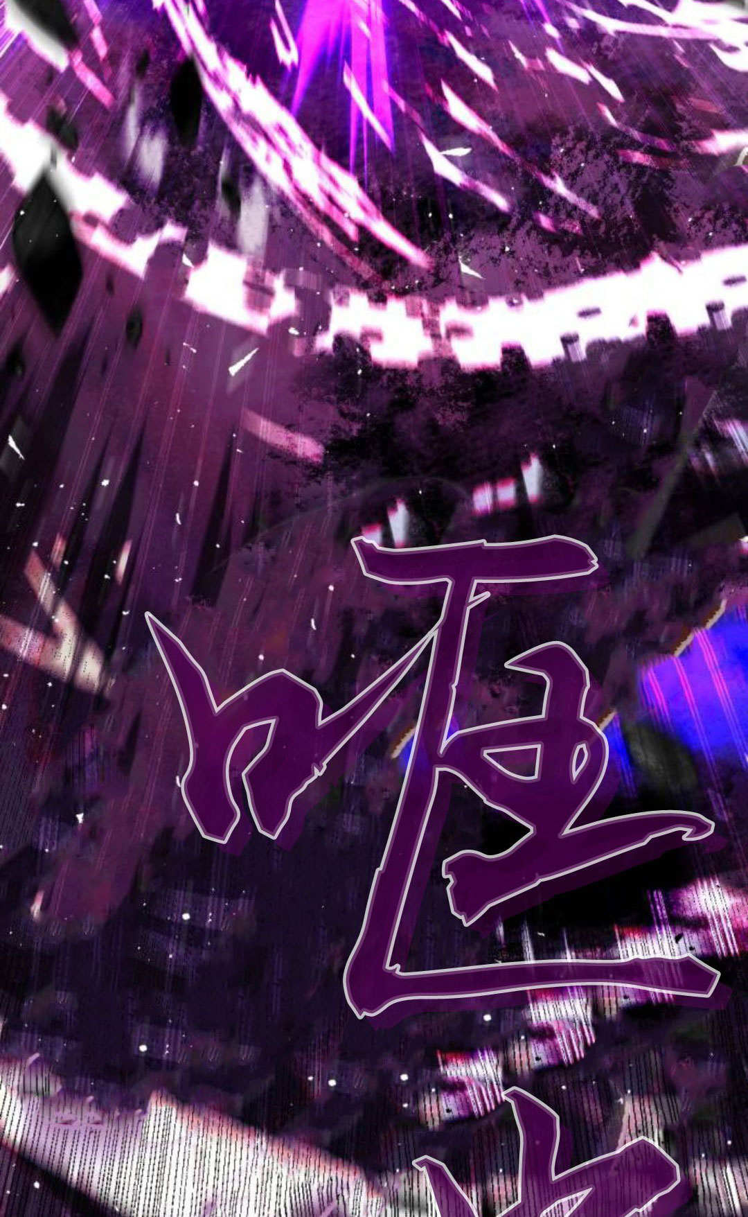 第133话 第41页