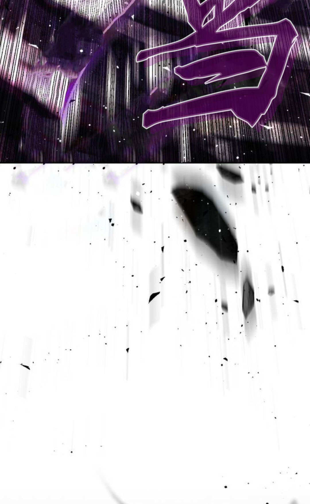 第133话 第42页