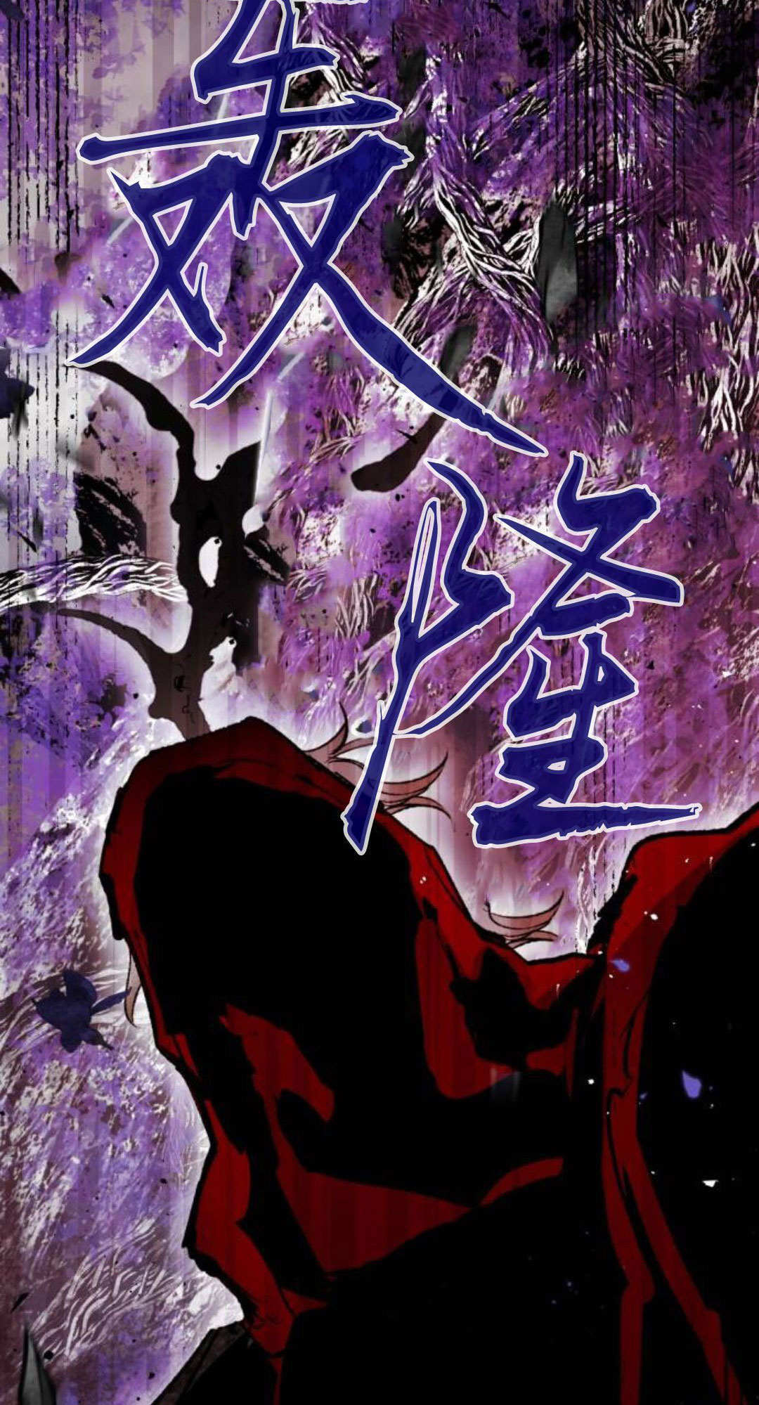 第133话 第48页