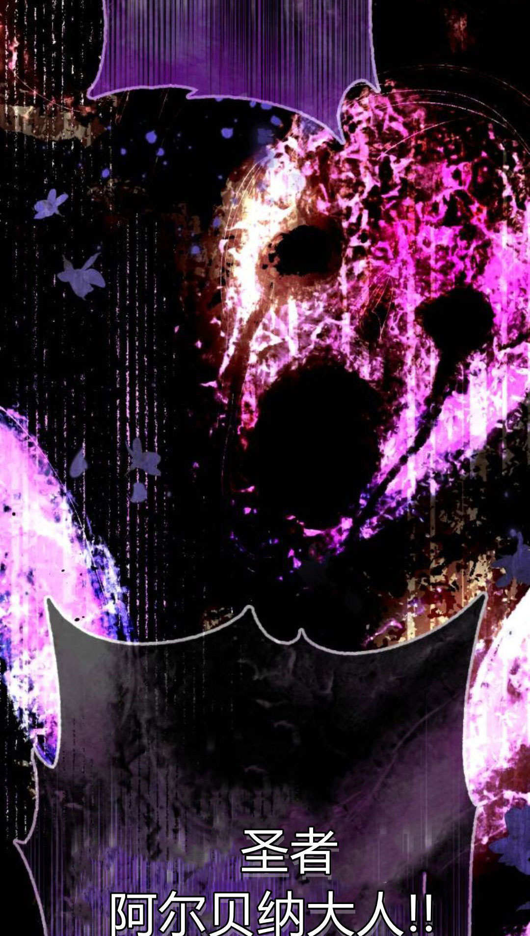 第133话 第109页