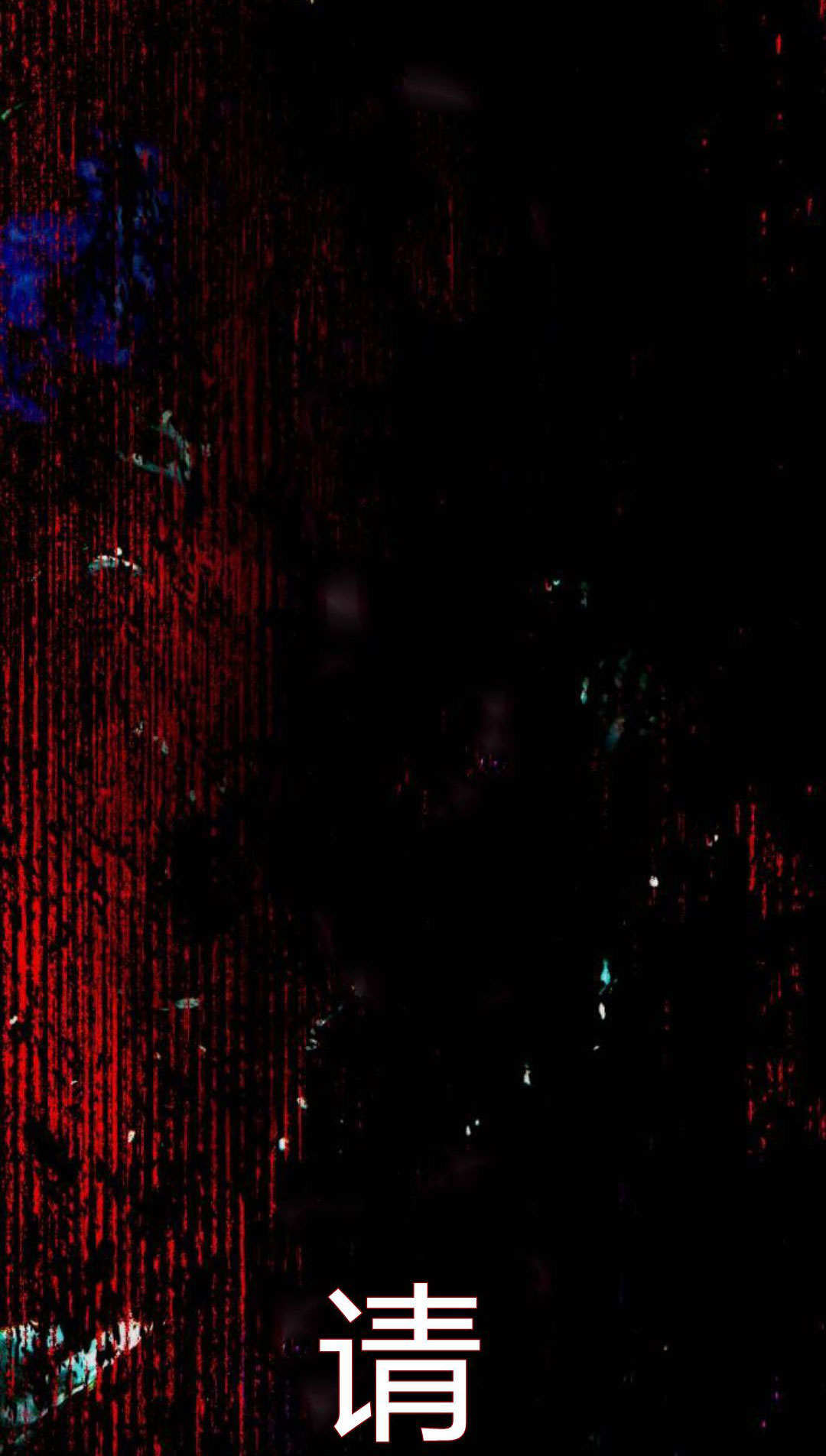 第133话 第113页