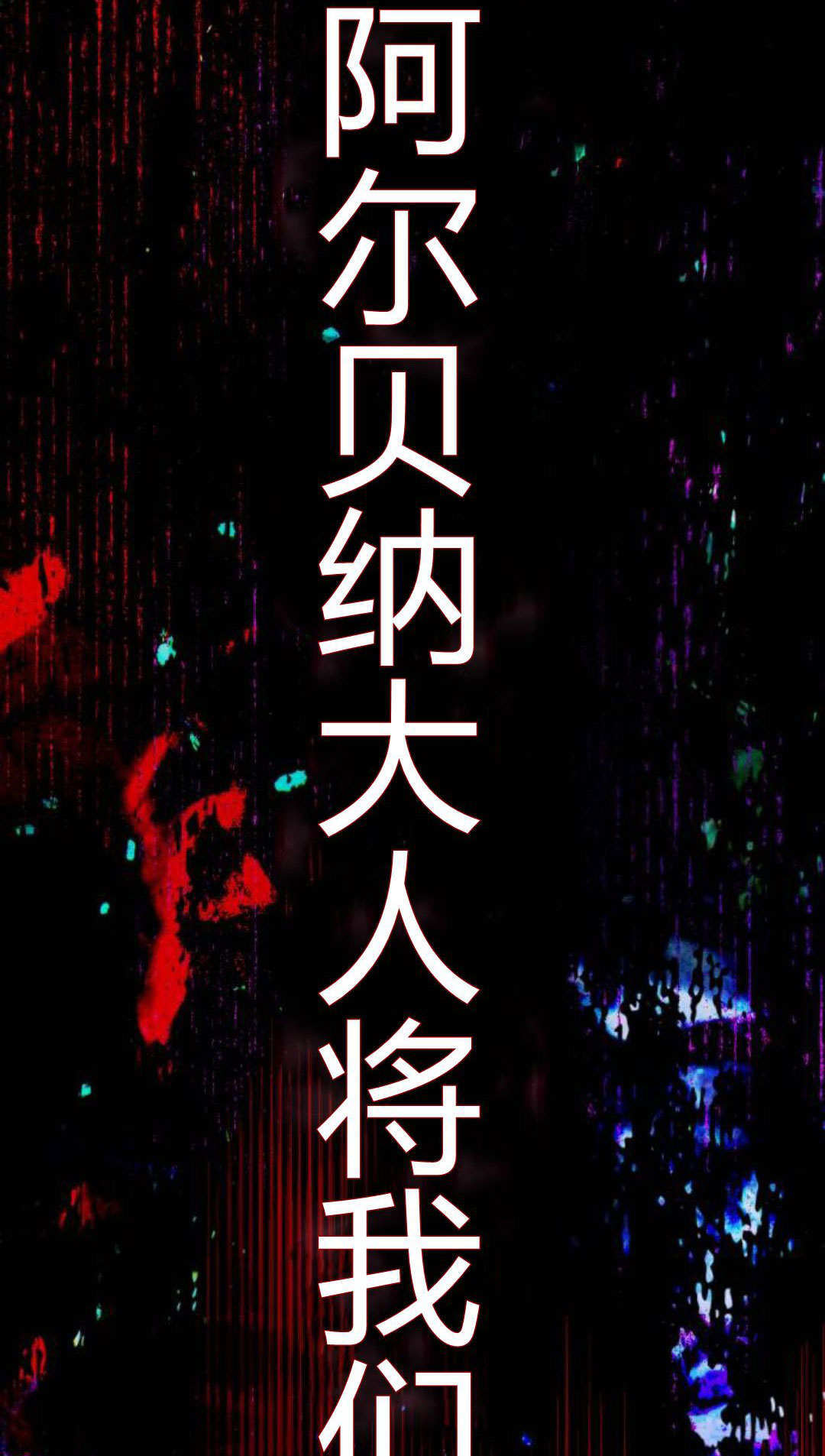 第133话 第114页