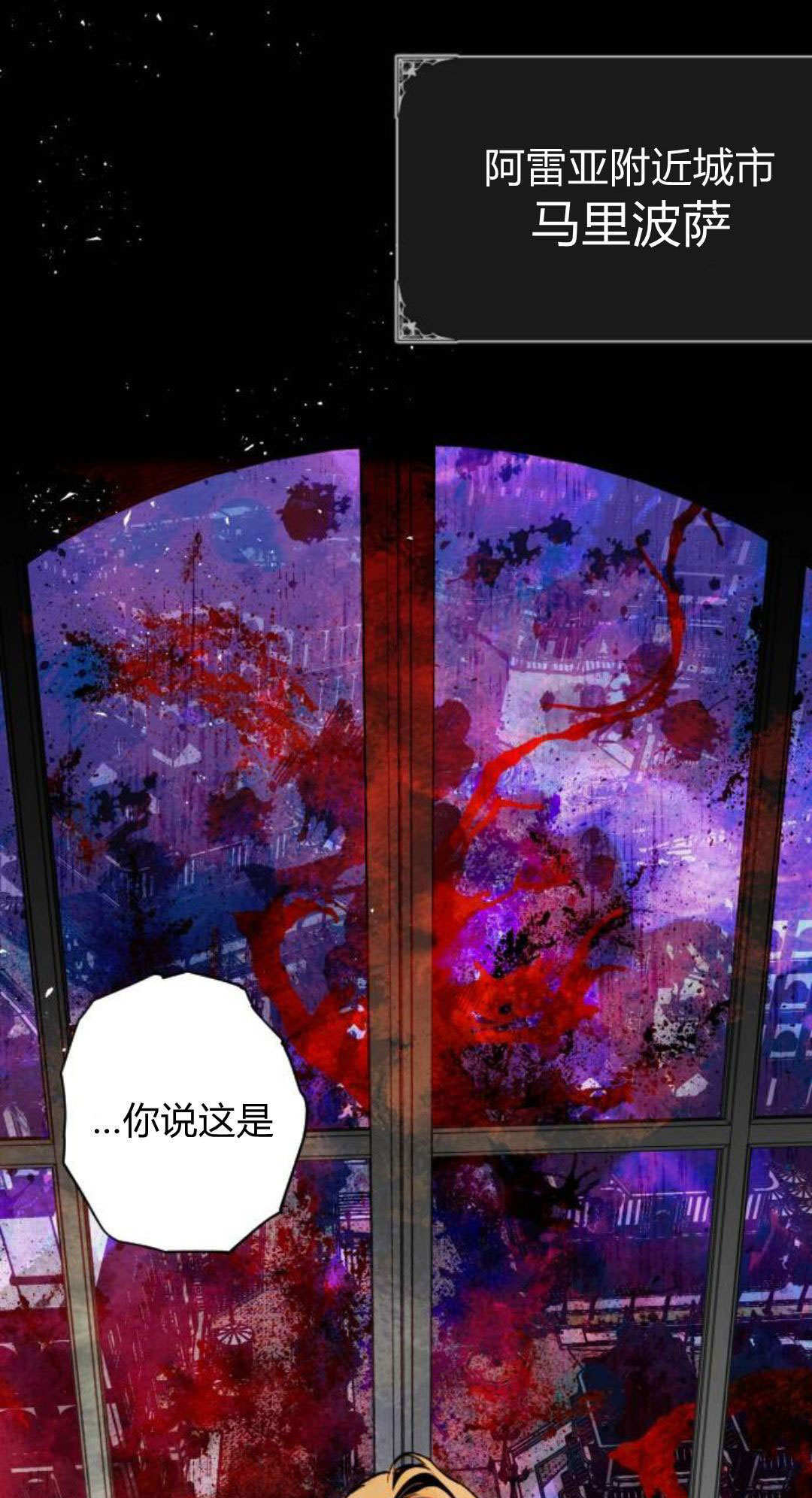 第134话 第46页