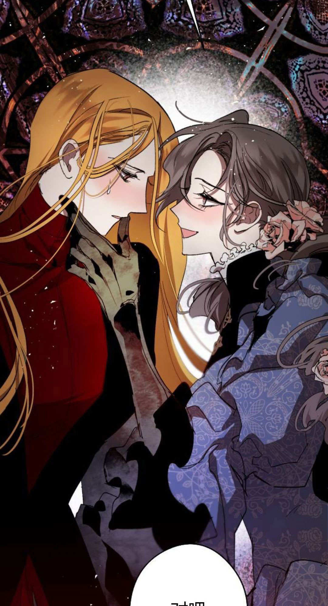第134话 第51页