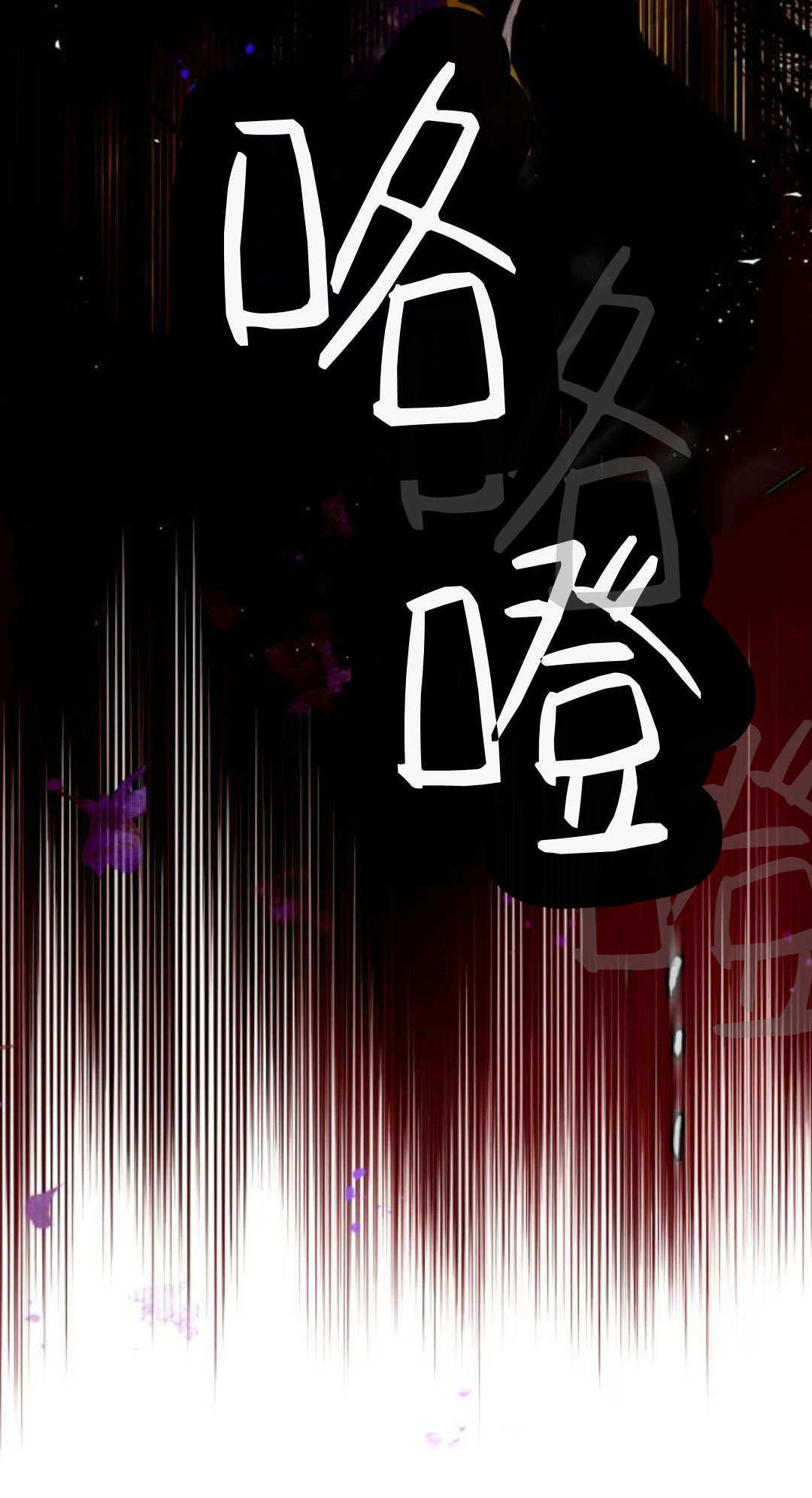 第134话 第60页