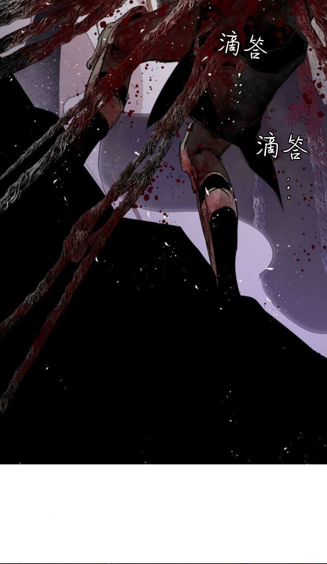 第134话 第71页
