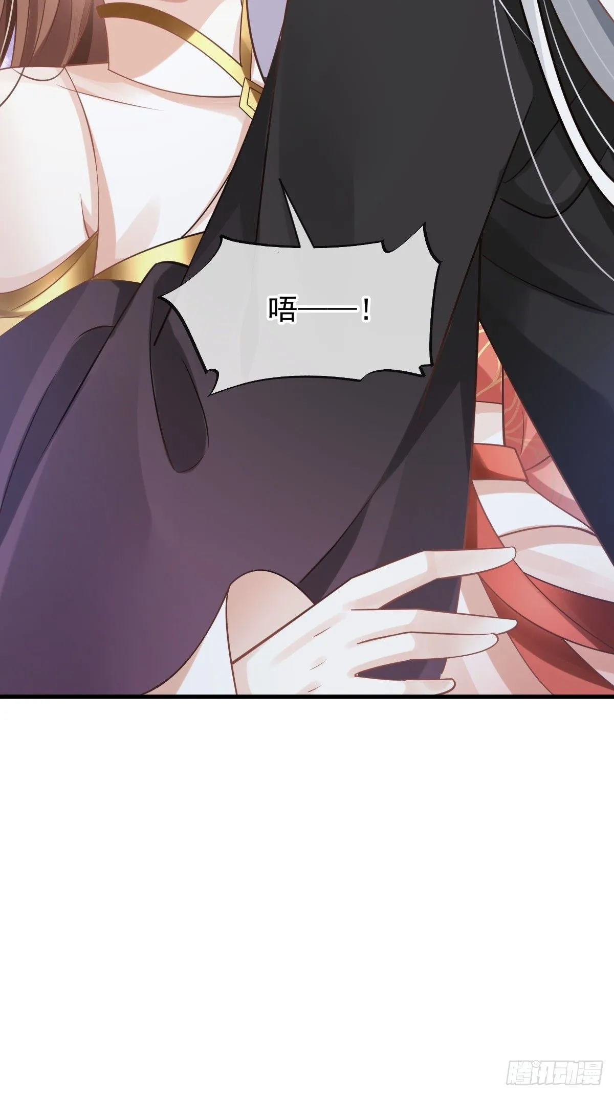 007 太苦了，左右为男！ 第14页