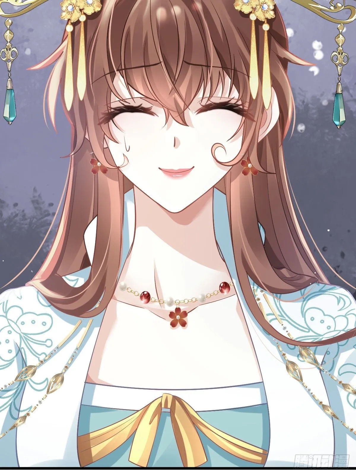 005 寻找太监大人心上人 第30页