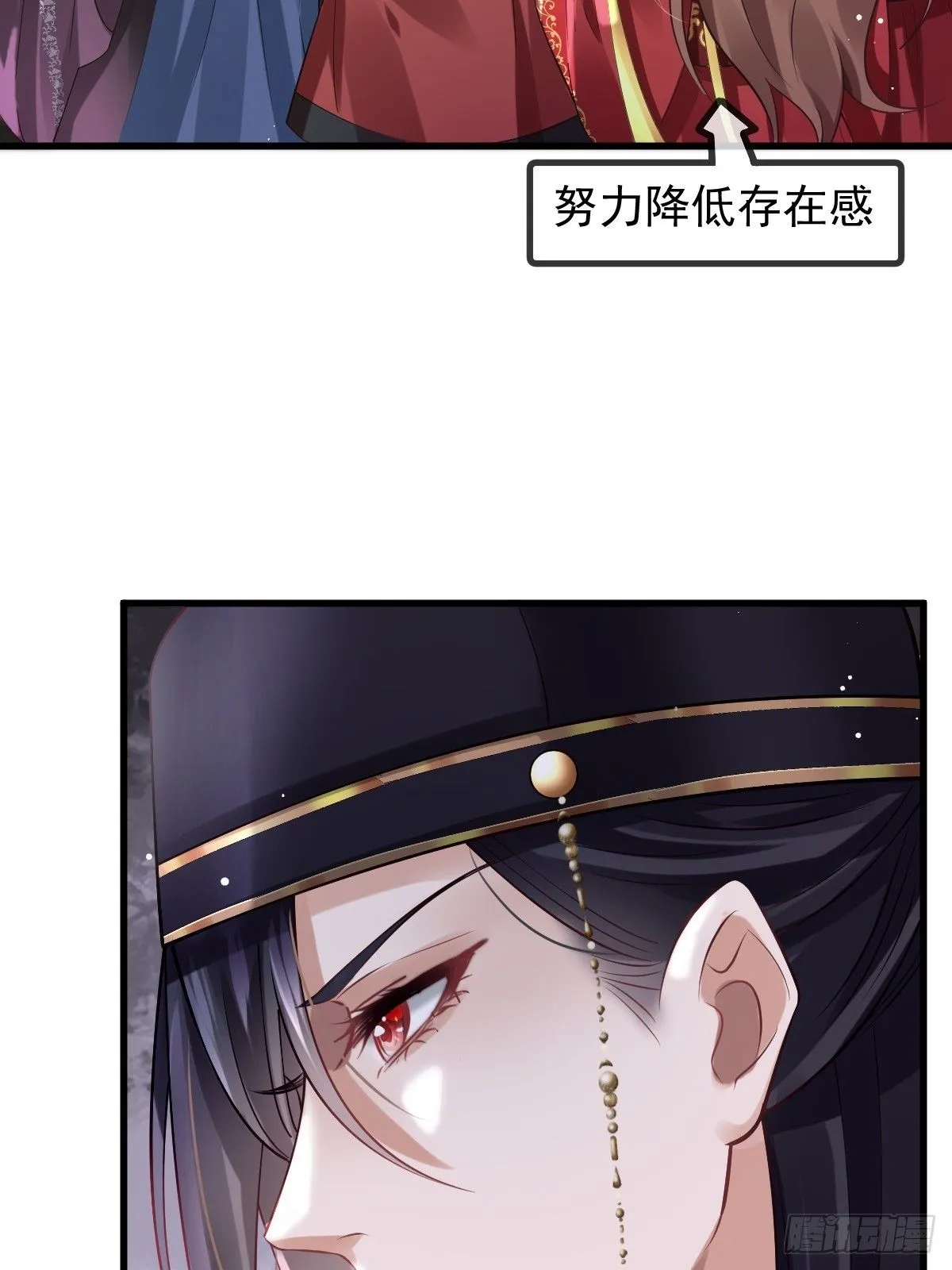 002 男人，你们让我进退两难 第56页