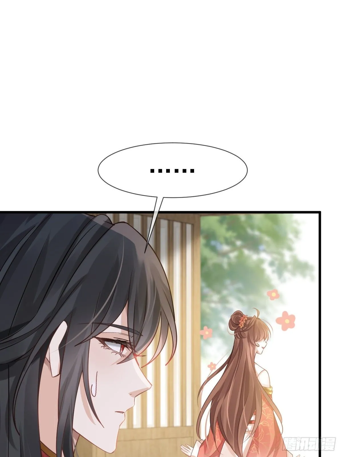 009 拿下他的胃！ 第48页