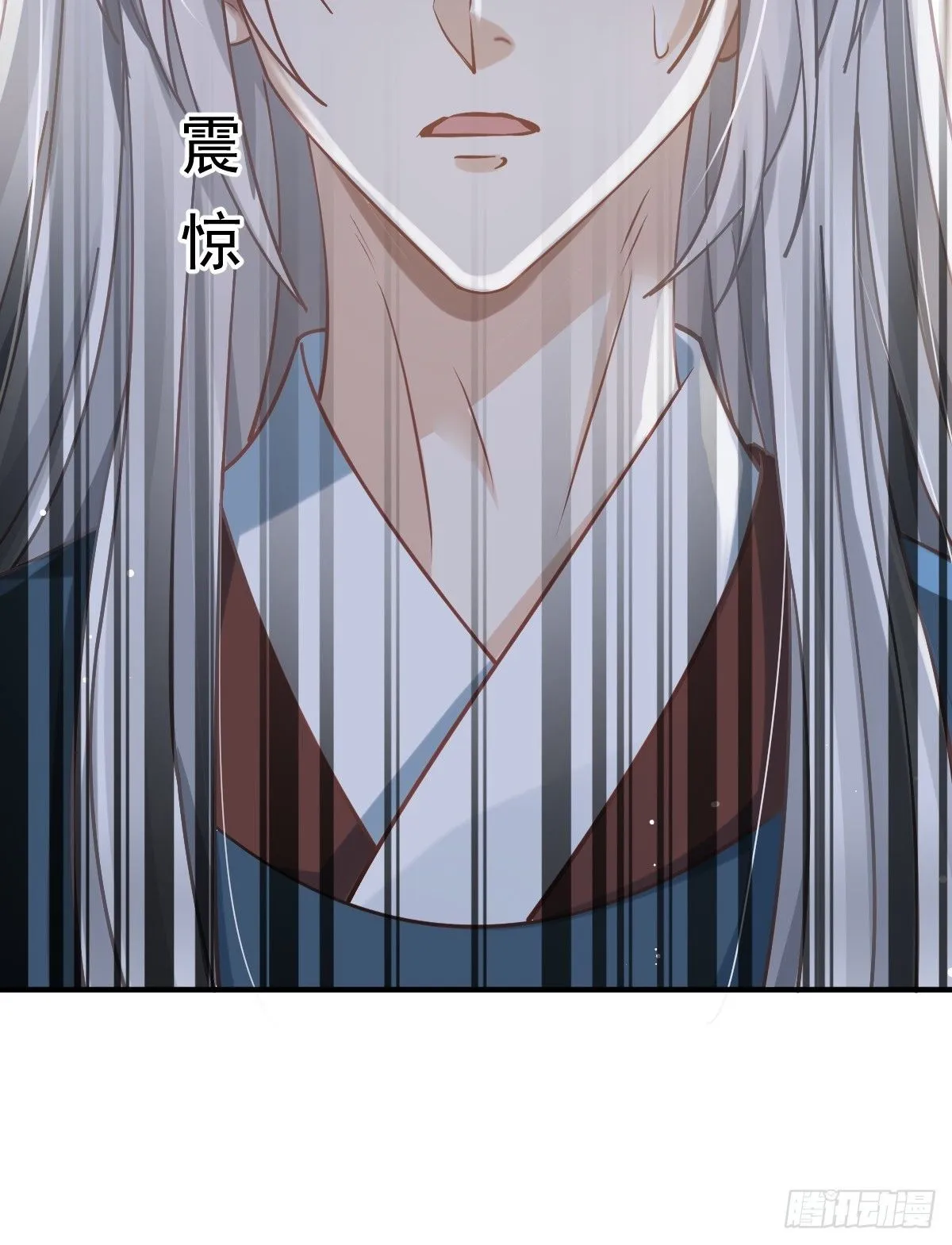 013 救命，他们想干嘛？！ 第38页