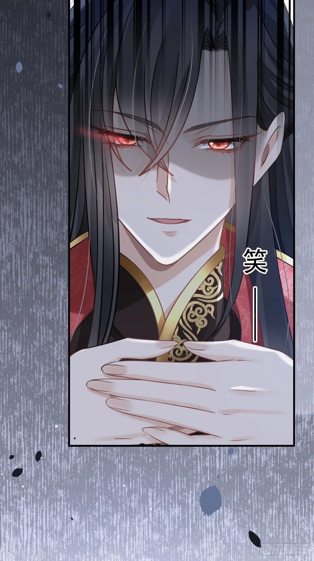 013 救命，他们想干嘛？！ 第61页