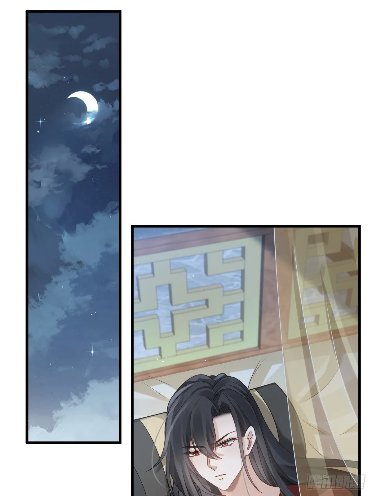 012 替兄当官，少女变少年 第6页