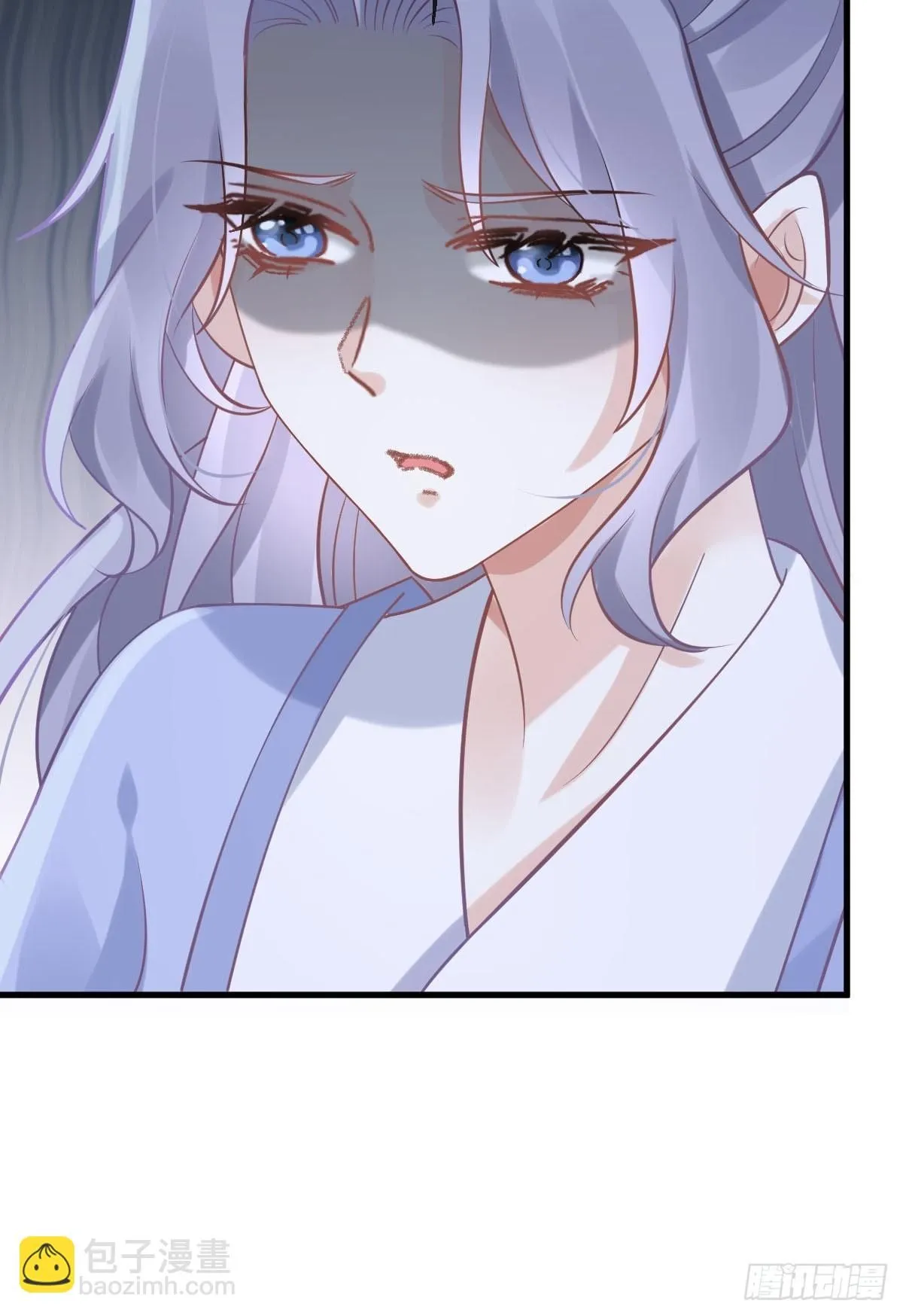010 我一个弱女子，容易吗！ 第4页