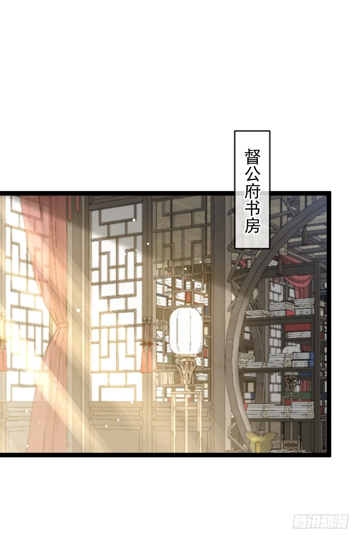 010 我一个弱女子，容易吗！ 第14页
