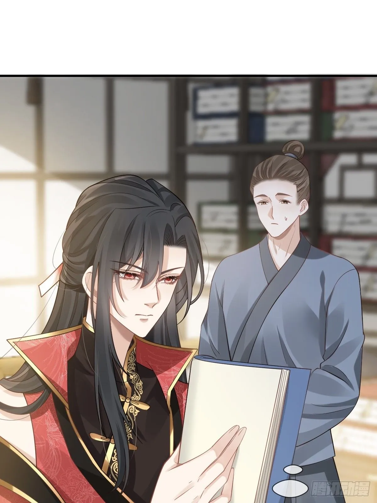 010 我一个弱女子，容易吗！ 第15页