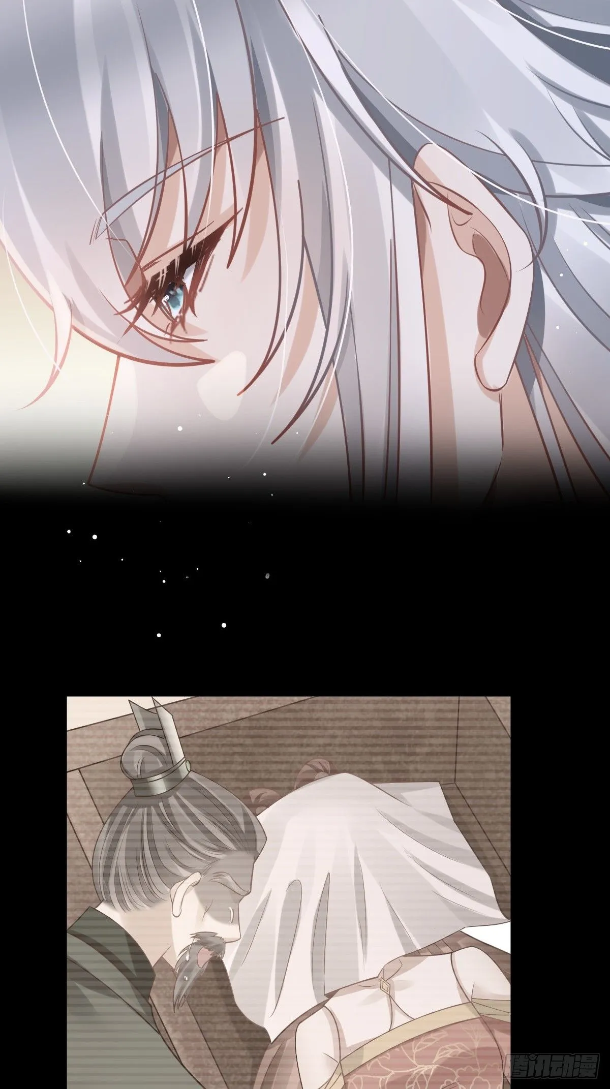010 我一个弱女子，容易吗！ 第29页
