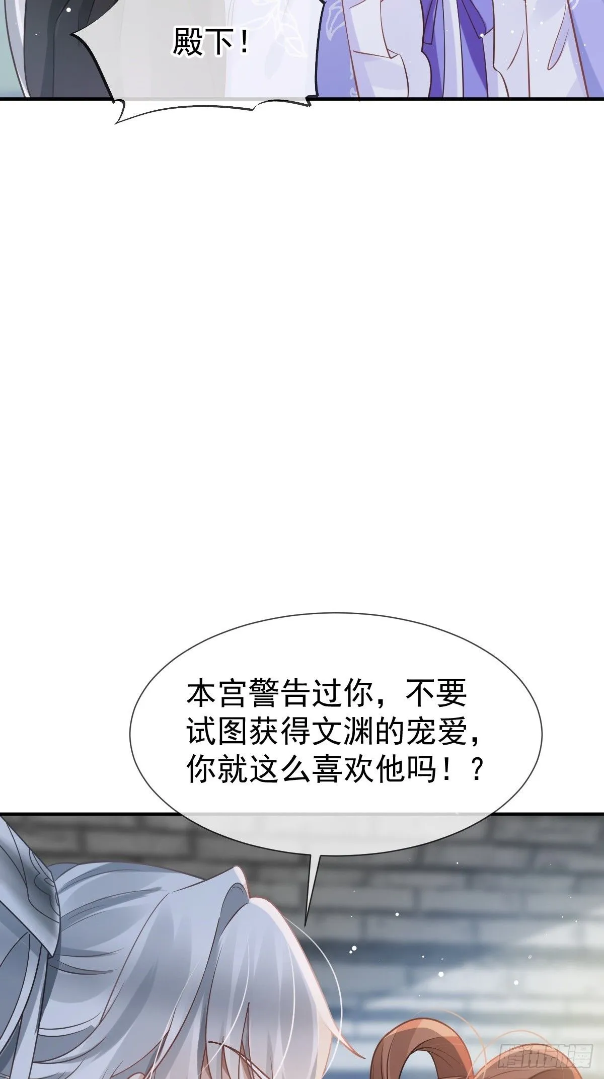 010 我一个弱女子，容易吗！ 第42页