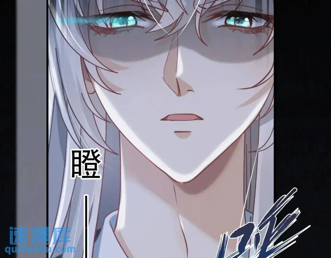 014 活要见人，死要见尸 第5页