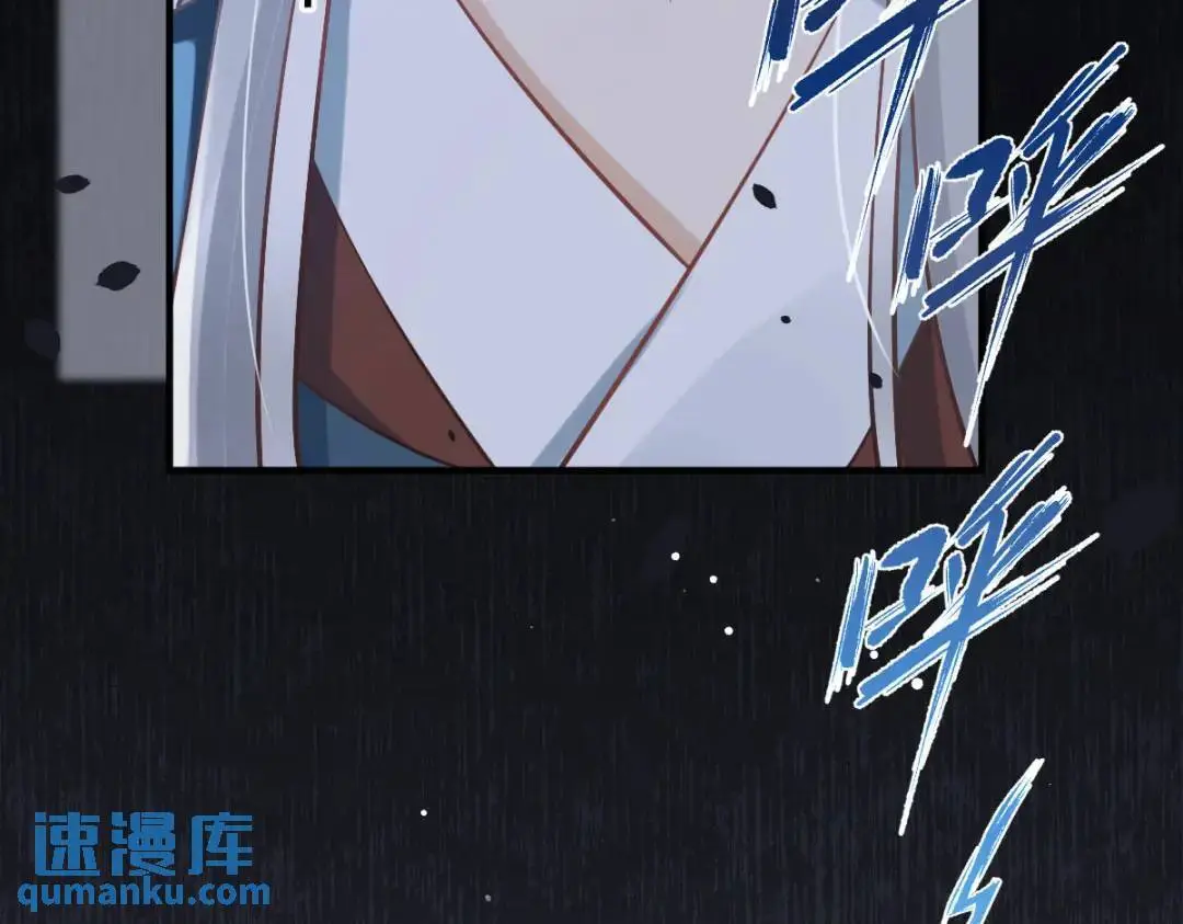 014 活要见人，死要见尸 第6页