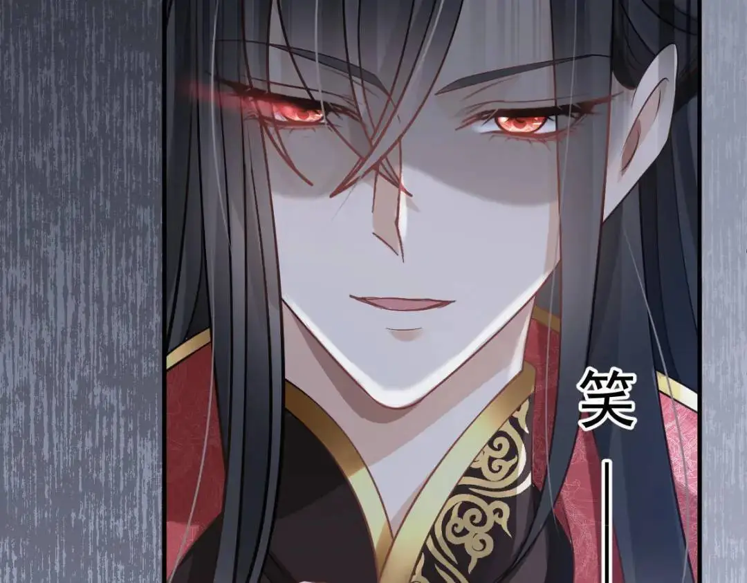 014 活要见人，死要见尸 第8页