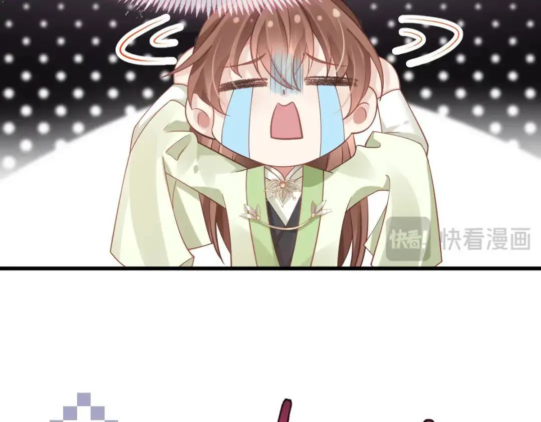 014 活要见人，死要见尸 第17页