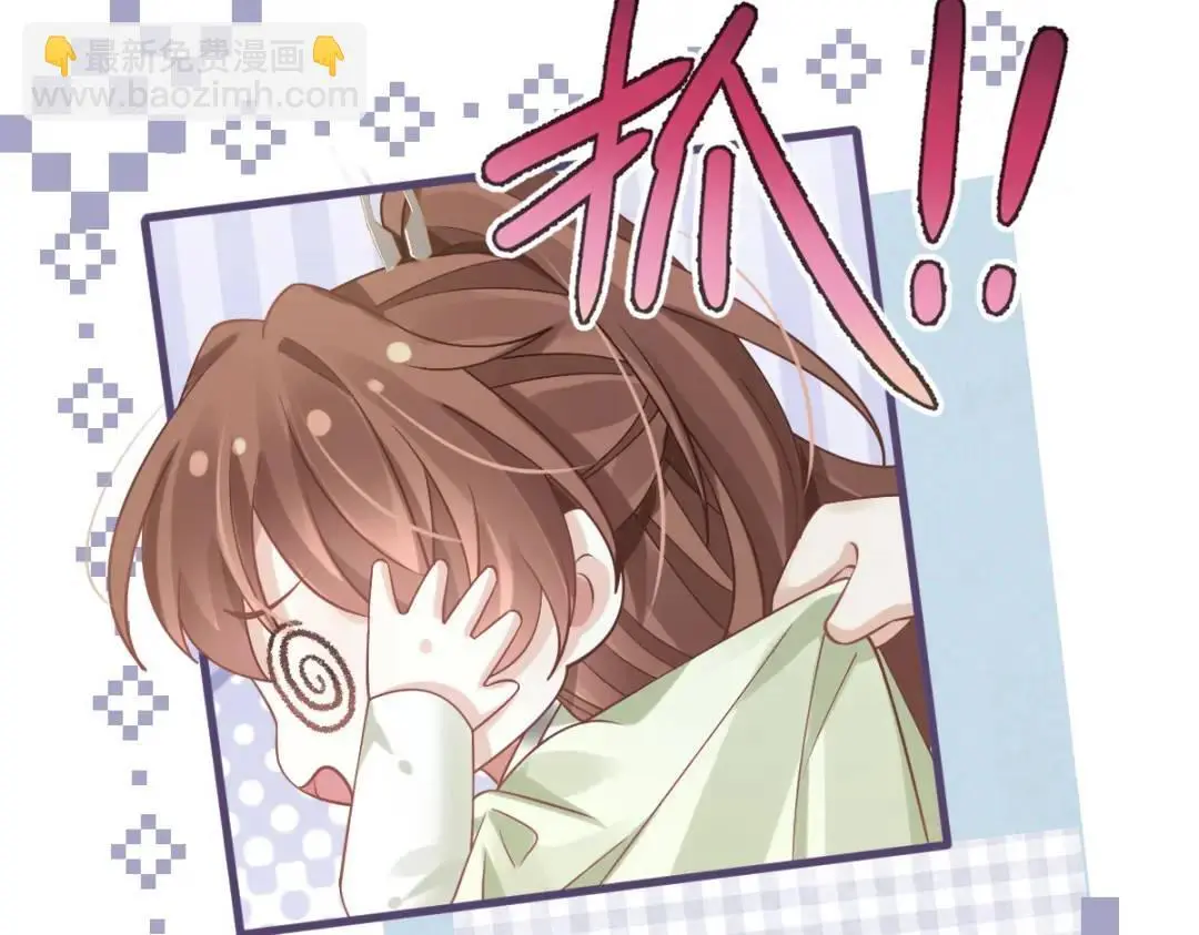 014 活要见人，死要见尸 第18页