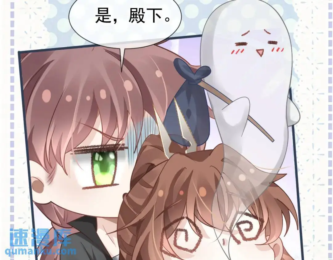 014 活要见人，死要见尸 第25页