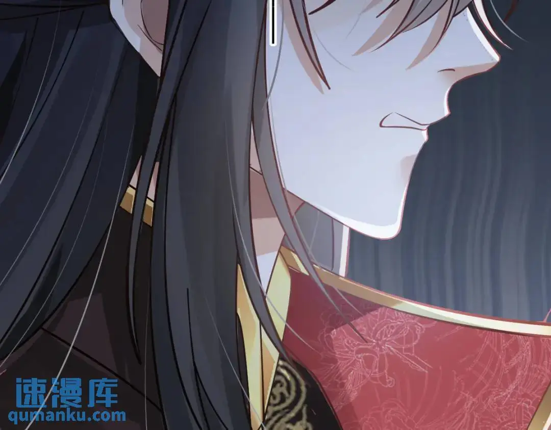 014 活要见人，死要见尸 第33页