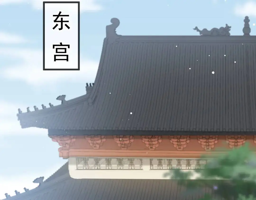 014 活要见人，死要见尸 第37页