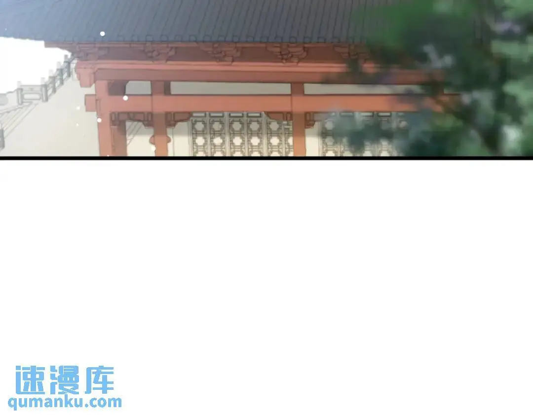 014 活要见人，死要见尸 第38页