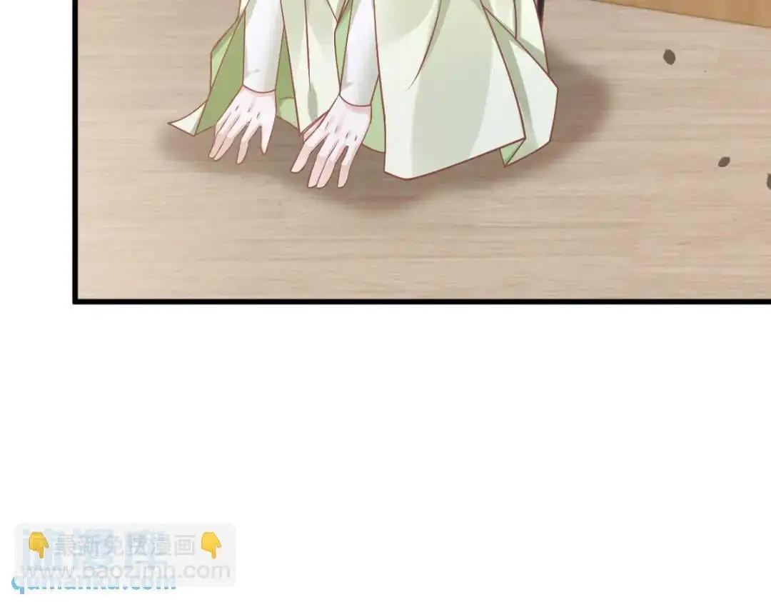 014 活要见人，死要见尸 第42页