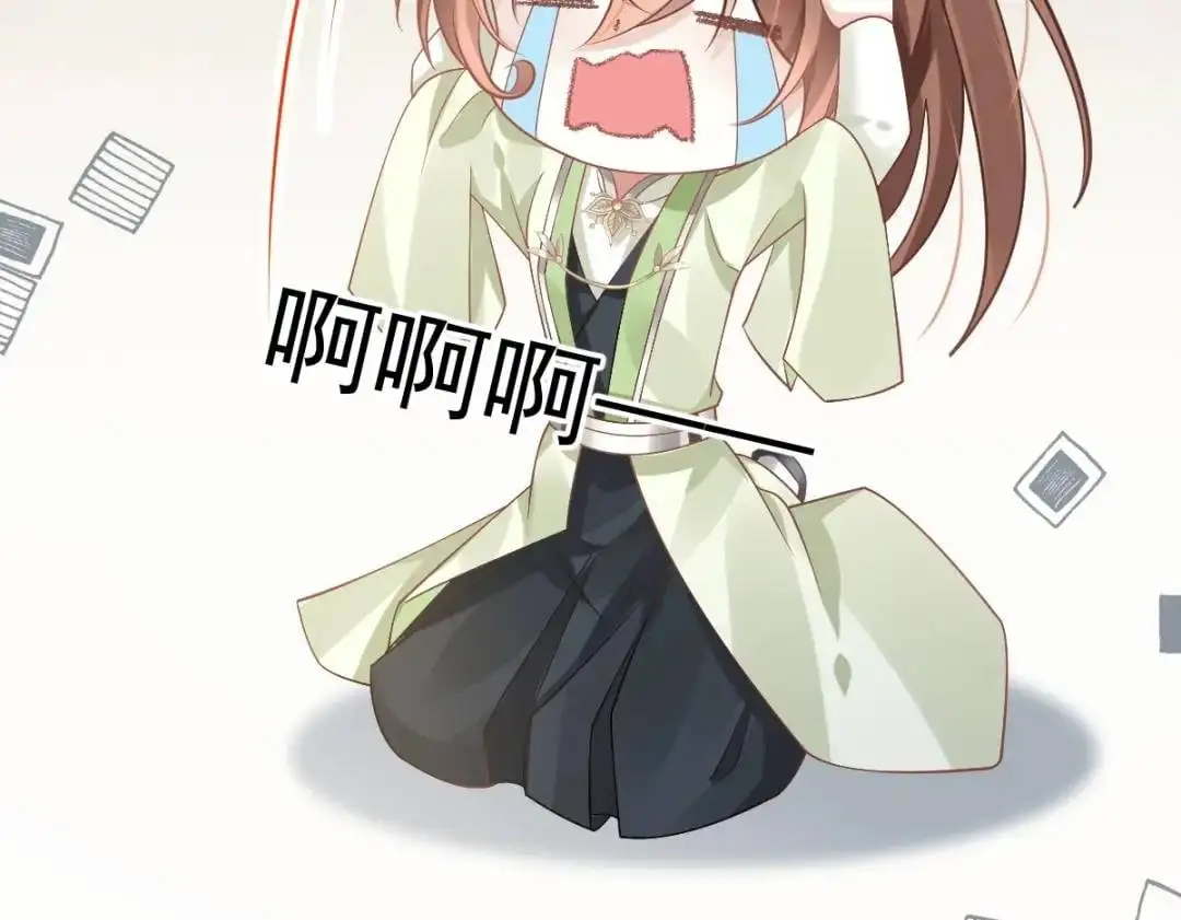 014 活要见人，死要见尸 第50页