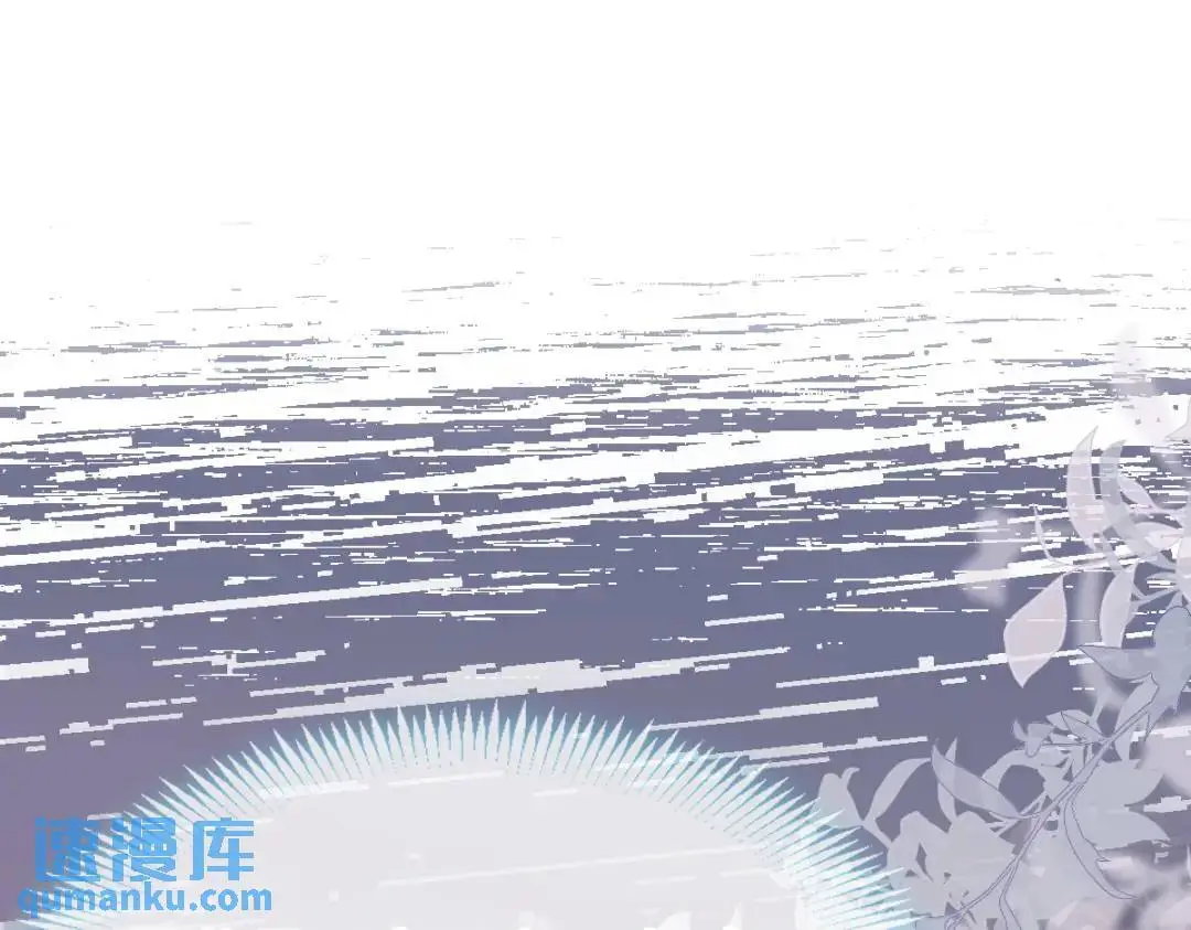014 活要见人，死要见尸 第82页