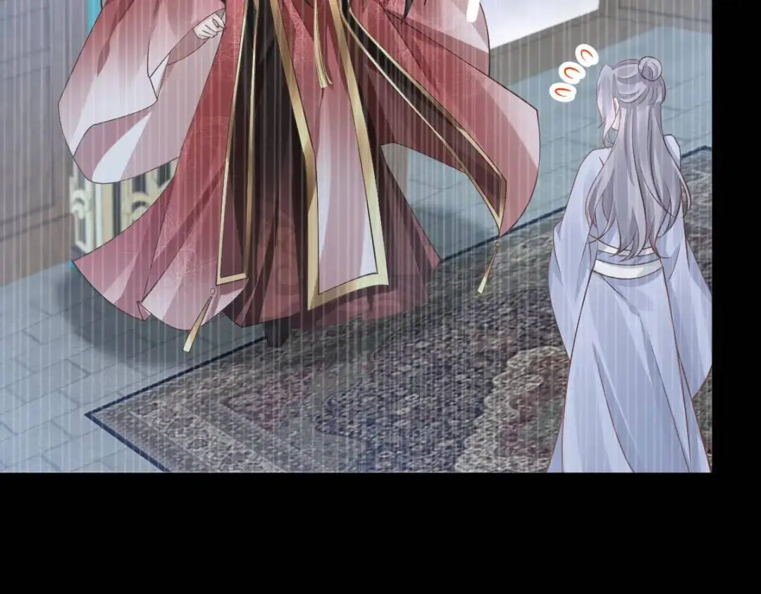 014 活要见人，死要见尸 第115页