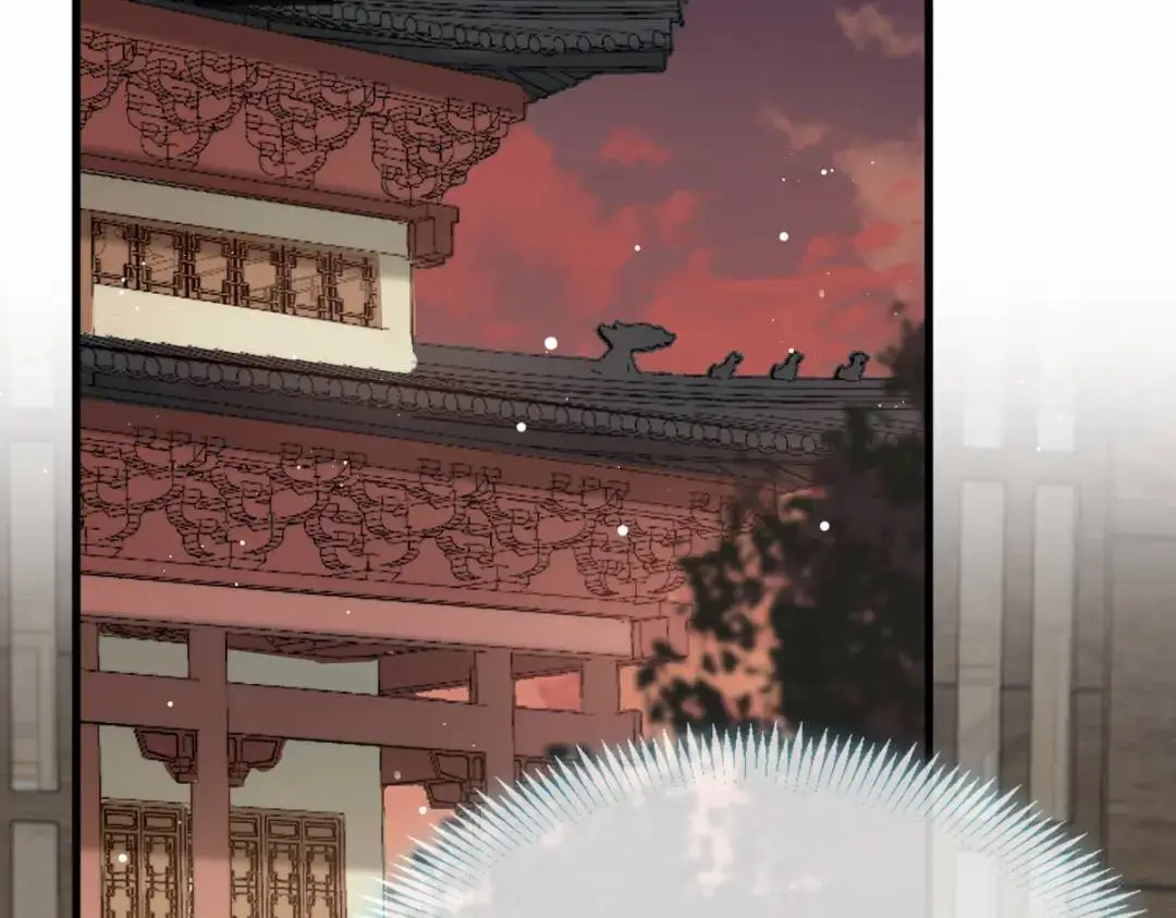 015 她早就是我的人了！ 第21页
