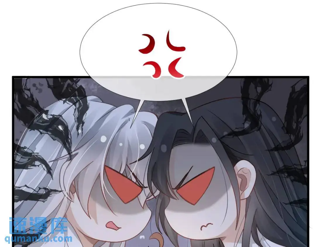 015 她早就是我的人了！ 第134页