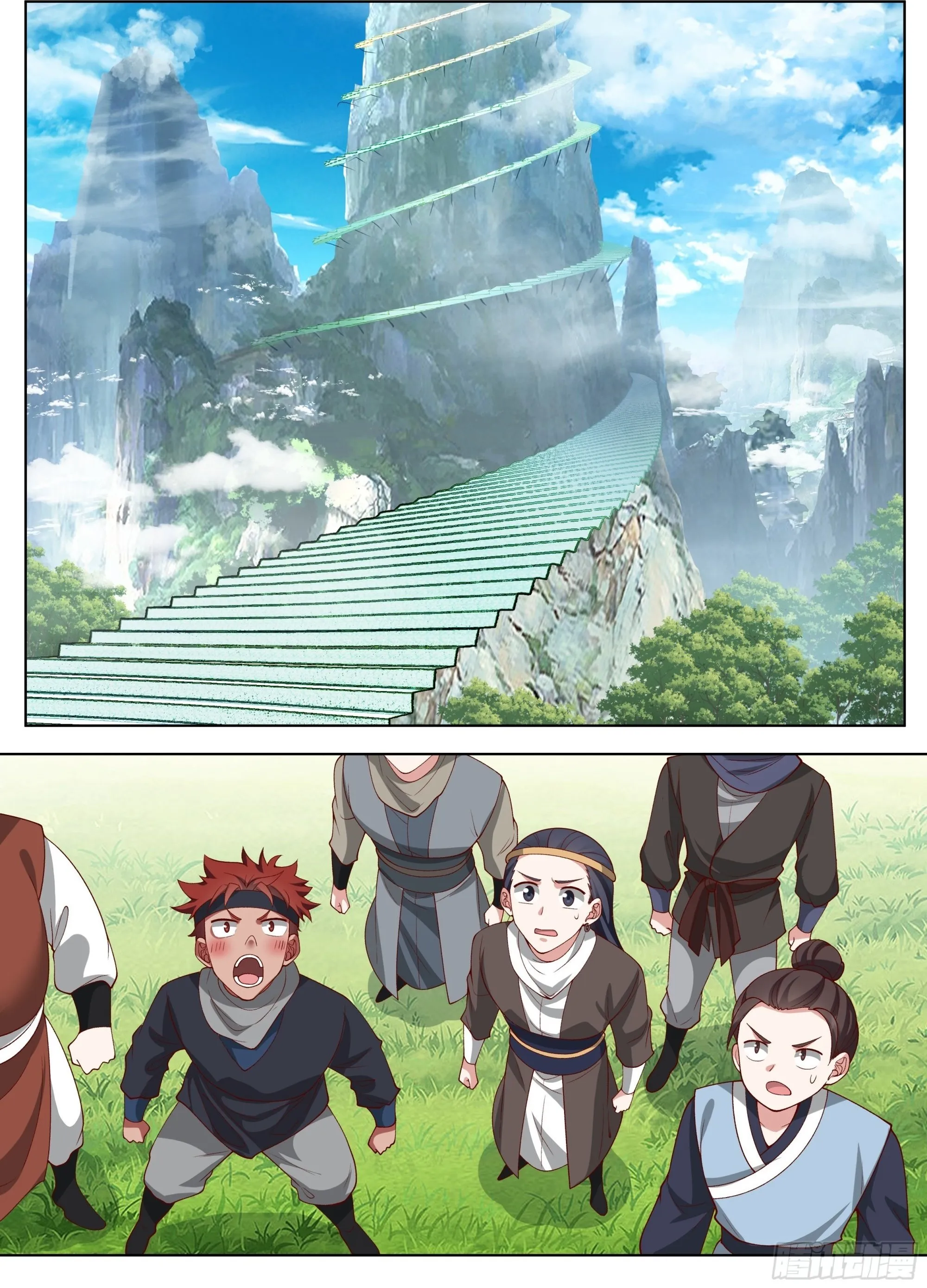 第4话-快到我怀里来 第2页