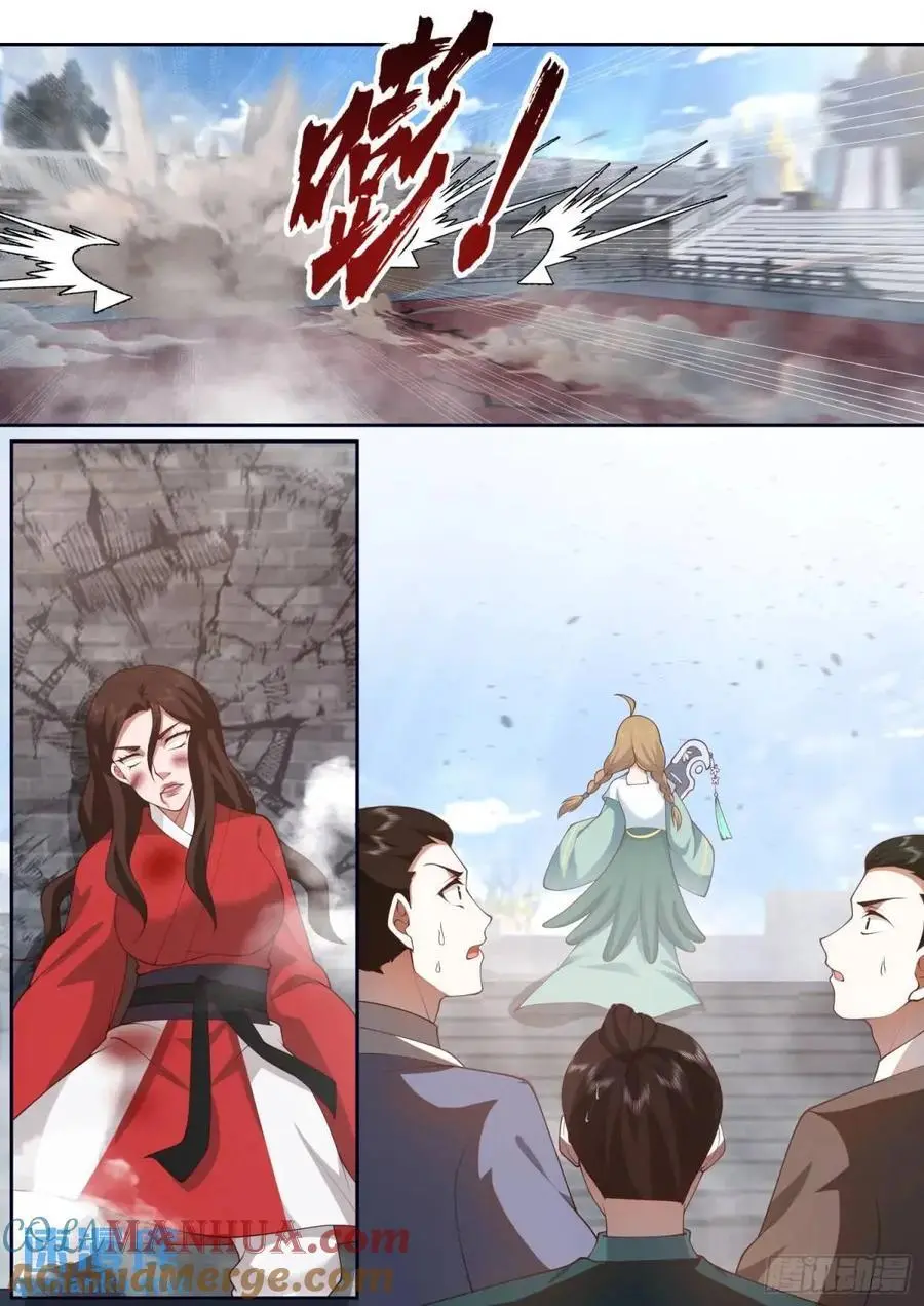 第74话-哪有赌狗天天输？ 第5页