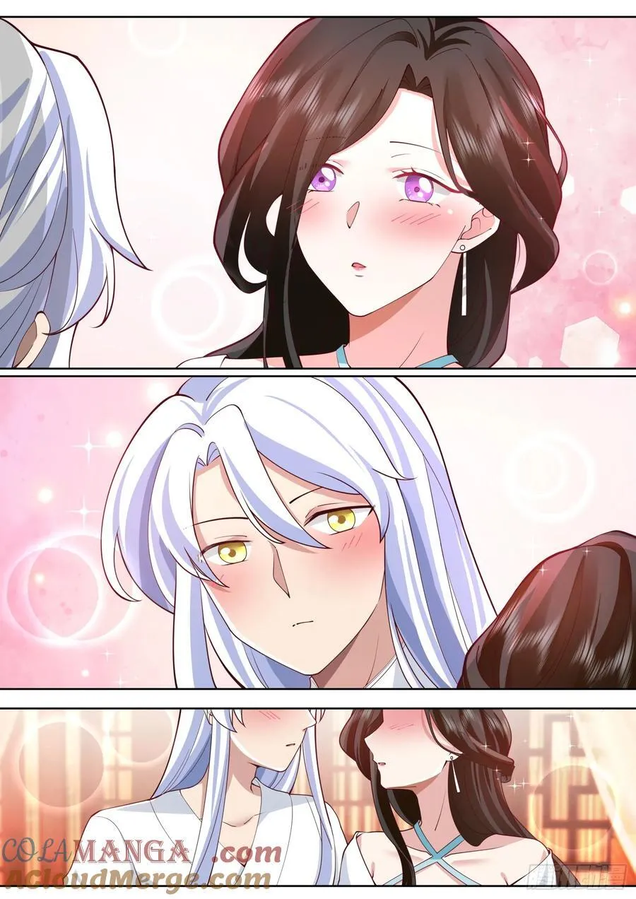 第102话-师尊夜访！？ 第8页