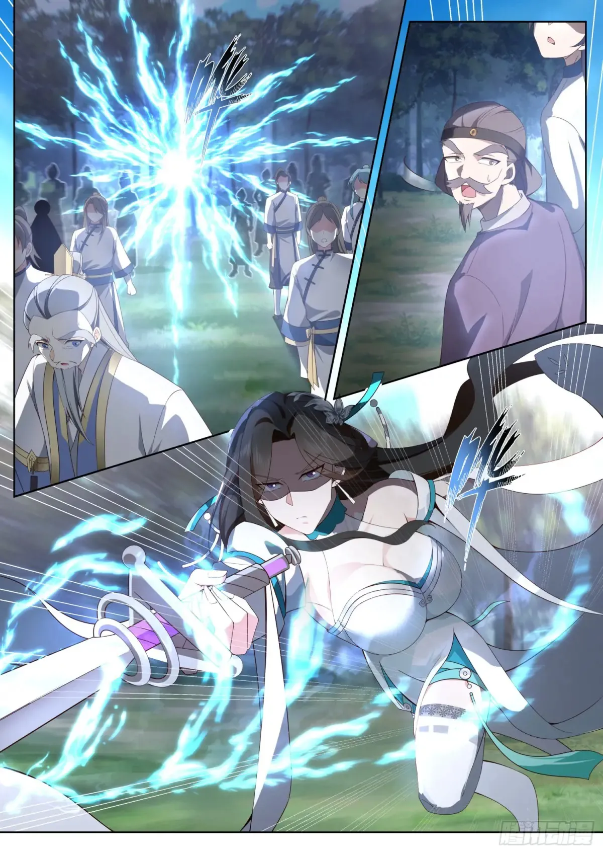 第111话-她真的敢欺师灭祖！ 第3页
