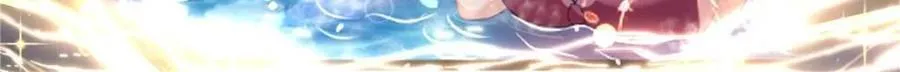 第133话 -你的妹妹…是我的了 第20页