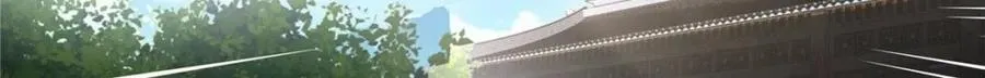 第141话 -你为什么这么熟练？ 第4页