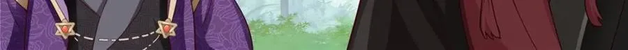 第141话 -你为什么这么熟练？ 第12页