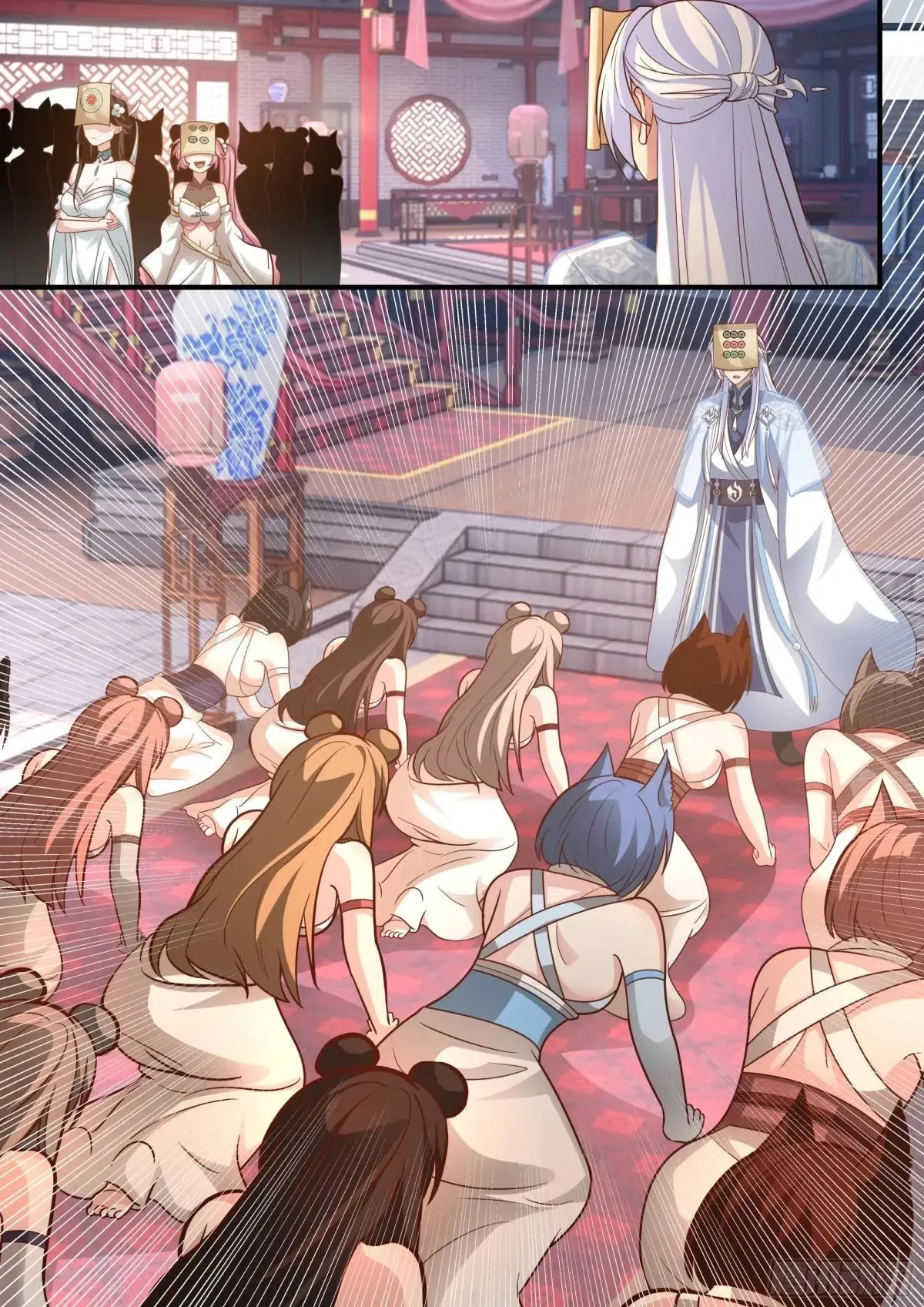 第147话-榨汁小魔女 第7页