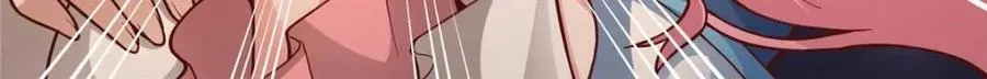 第152话 -越来越粘人的小师妹 第24页