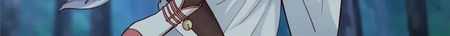 第156话 -不可以骗樱樱哦~ 第24页