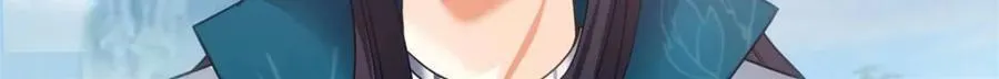第160话 -灾厄将至 第12页